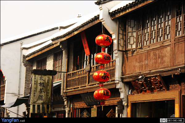 河坊街·太极茶道