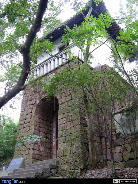 西泠印社·鹤庐