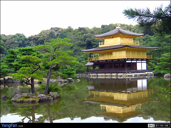 金阁寺(Golden Pavilion Temple)·舍利殿
