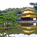 金阁寺(Golden Pavilion Temple)·舍利殿