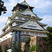 大阪城(Osaka Castle)
