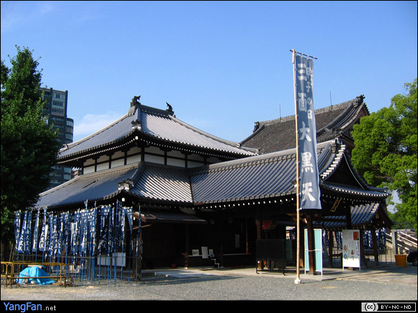 四天王寺(Shitennoji Temple)·大黑堂