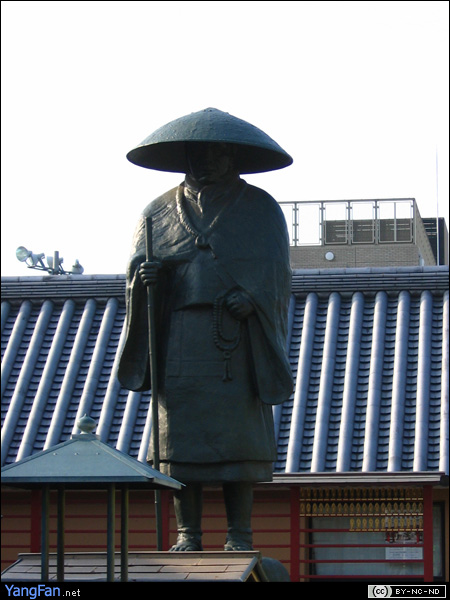 四天王寺(Shitennoji Temple)·阿弥陀像
