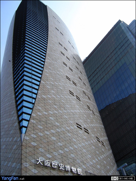 大阪历史博物馆(Osaka Museum of History)