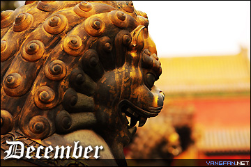 十二月：故宫铜狮