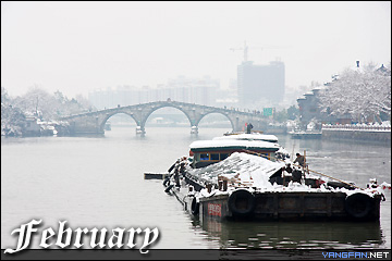 二月：雪后拱宸桥