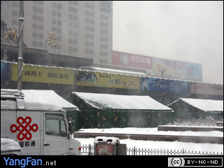 机场大巴内拍火车站