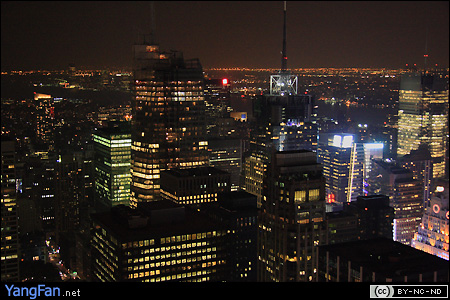 Night view from Rockefeller Center