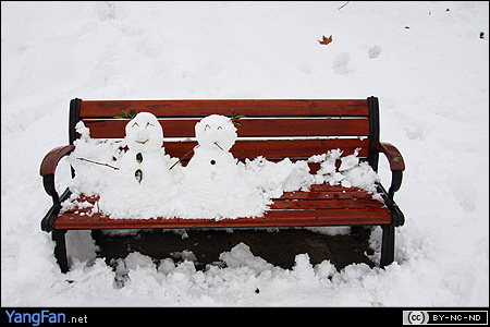 Happy Valentine's Day